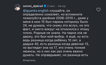 https://upforme.ru/uploads/001b/92/d8/1750/t975203.jpg