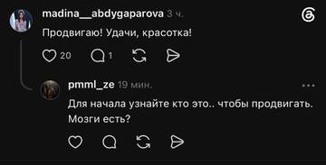 https://upforme.ru/uploads/001b/92/d8/1750/t975288.jpg