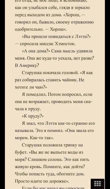 https://upforme.ru/uploads/001b/92/d8/1750/t97534.jpg