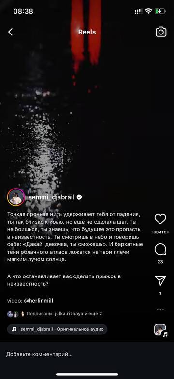 https://upforme.ru/uploads/001b/92/d8/1750/t976046.jpg