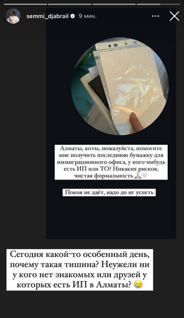 https://upforme.ru/uploads/001b/92/d8/1750/t977164.jpg