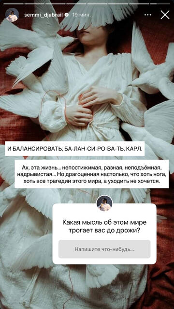 https://upforme.ru/uploads/001b/92/d8/1750/t978755.jpg