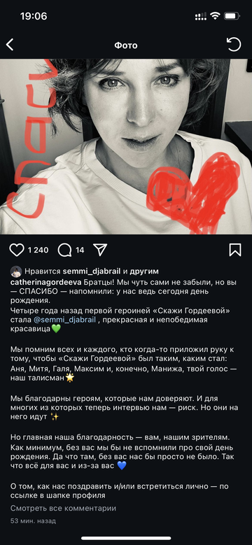 https://upforme.ru/uploads/001b/92/d8/1750/t981897.png