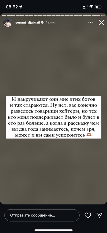 https://upforme.ru/uploads/001b/92/d8/1750/t982204.png