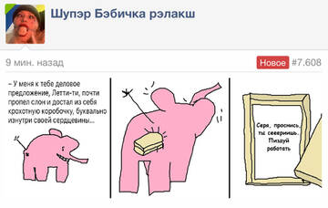 https://upforme.ru/uploads/001b/92/d8/1750/t986531.jpg
