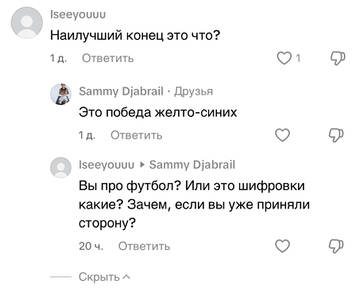 https://upforme.ru/uploads/001b/92/d8/1750/t989451.jpg