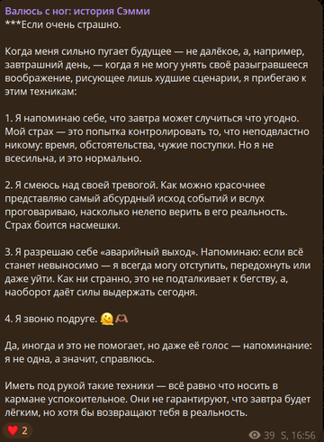 https://upforme.ru/uploads/001b/92/d8/1750/t996796.png