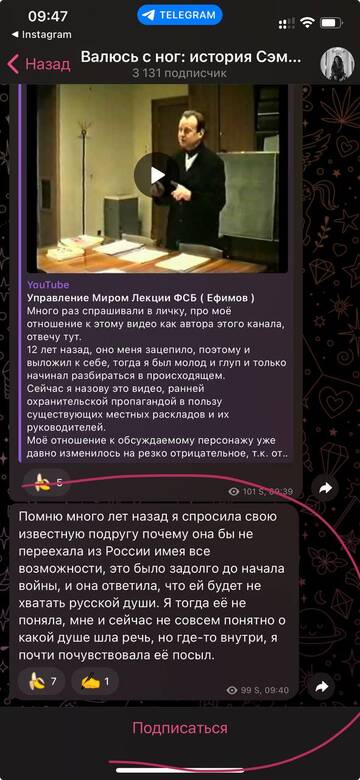 https://upforme.ru/uploads/001b/92/d8/1750/t99734.jpg