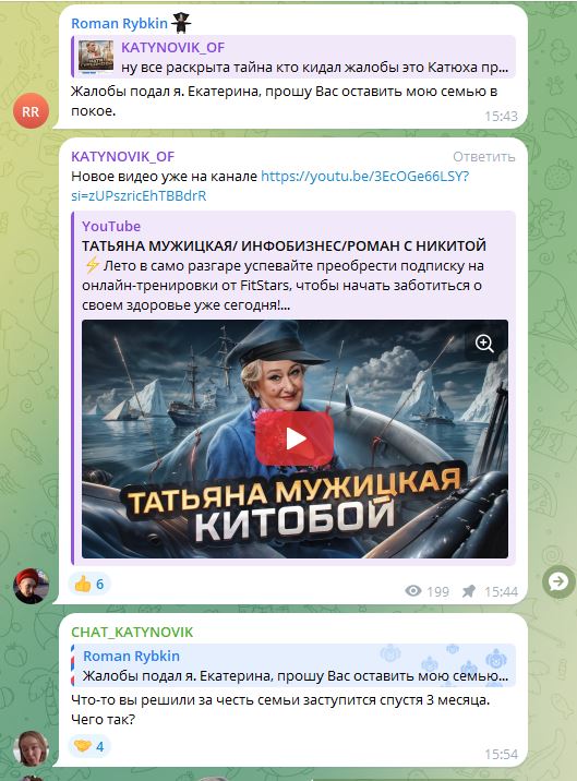 https://upforme.ru/uploads/001b/92/d8/1751/t25505.jpg