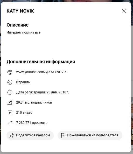 https://upforme.ru/uploads/001b/92/d8/1751/t260005.jpg