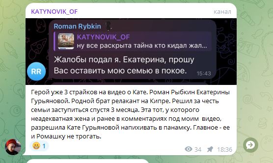 https://upforme.ru/uploads/001b/92/d8/1751/t304185.jpg