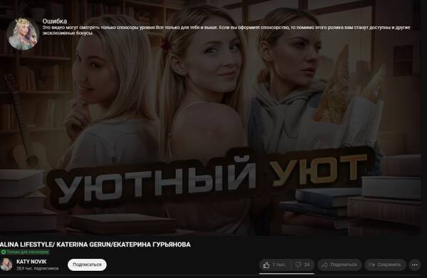 https://upforme.ru/uploads/001b/92/d8/1751/t600727.jpg