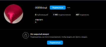https://upforme.ru/uploads/001b/92/d8/1751/t849085.jpg