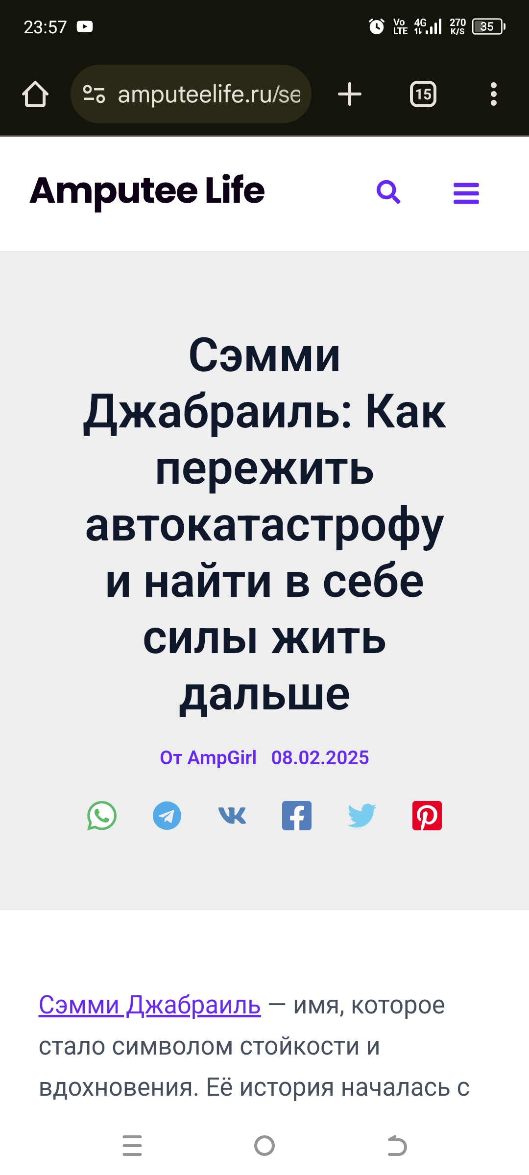 https://upforme.ru/uploads/001b/92/d8/1754/486051.jpg