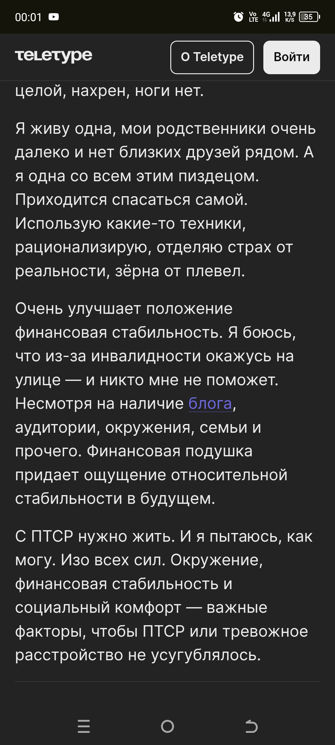 https://upforme.ru/uploads/001b/92/d8/1754/736518.jpg
