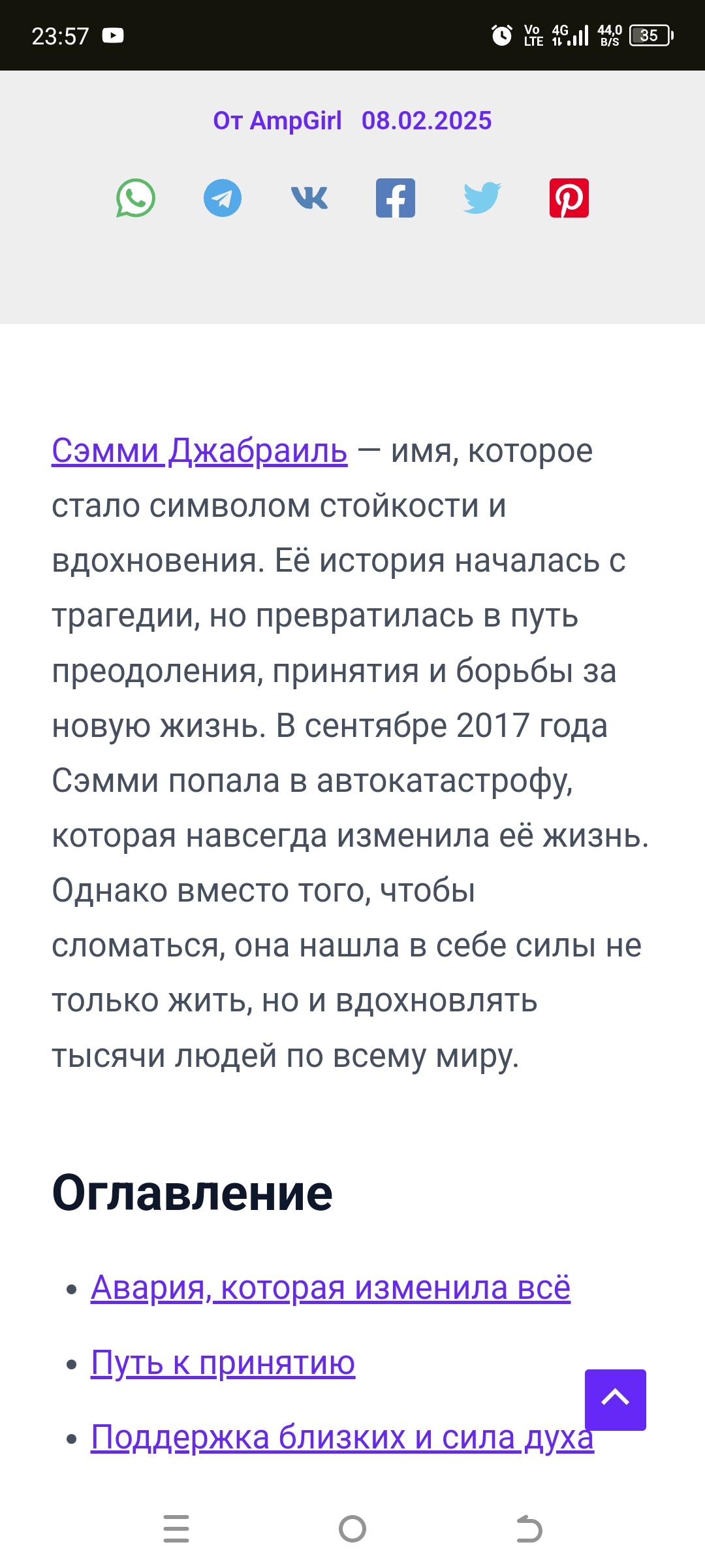 https://upforme.ru/uploads/001b/92/d8/1754/841308.jpg