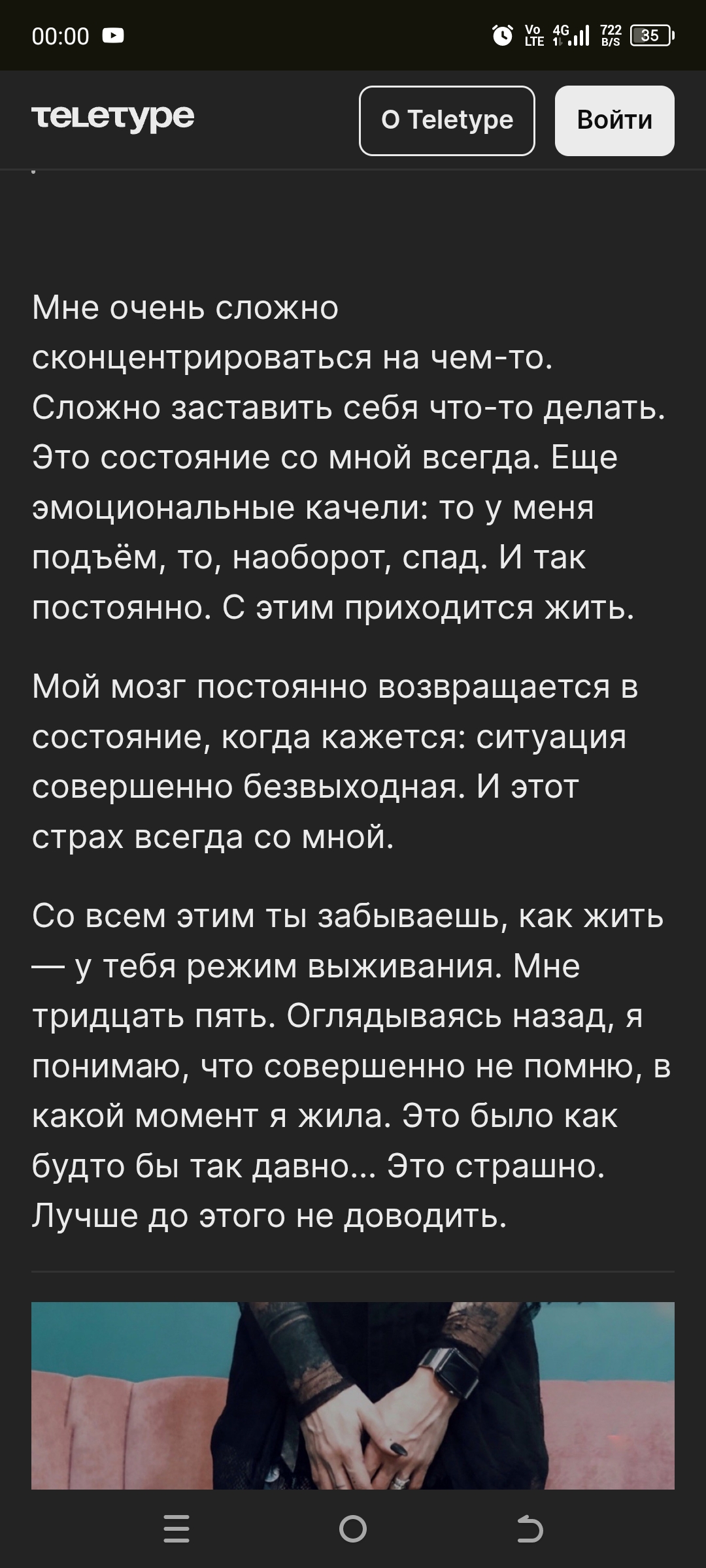 https://upforme.ru/uploads/001b/92/d8/1754/933220.jpg