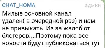 https://upforme.ru/uploads/001b/92/d8/1759/t982180.jpg