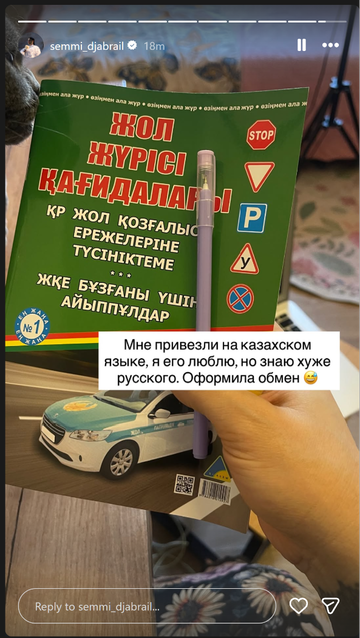 https://upforme.ru/uploads/001b/92/d8/1764/t245487.png