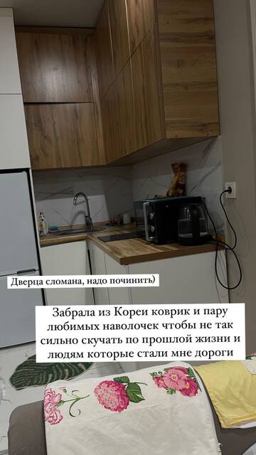 https://upforme.ru/uploads/001b/92/d8/1764/t596910.jpg