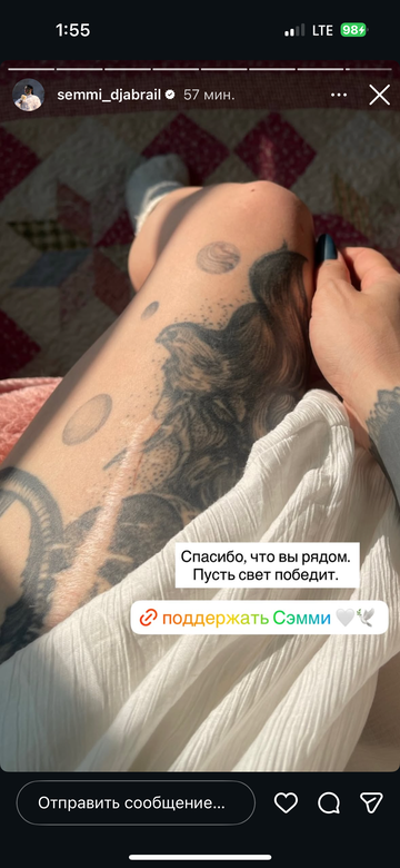 https://upforme.ru/uploads/001b/92/d8/1776/t309531.png