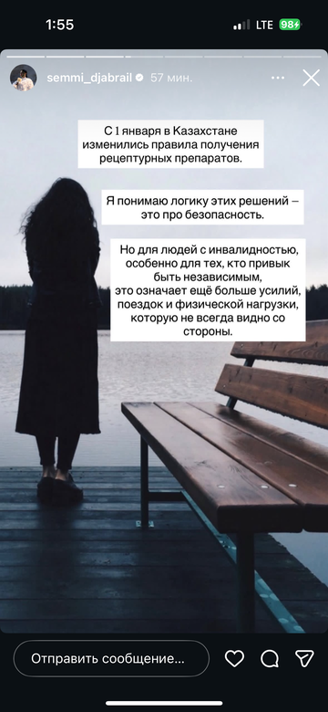 https://upforme.ru/uploads/001b/92/d8/1776/t400426.png