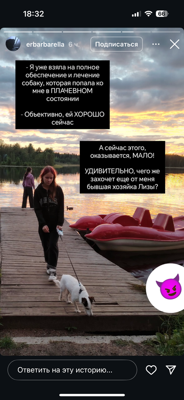 https://upforme.ru/uploads/001b/92/d8/1776/t450873.png