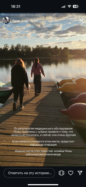 https://upforme.ru/uploads/001b/92/d8/1776/t489645.png