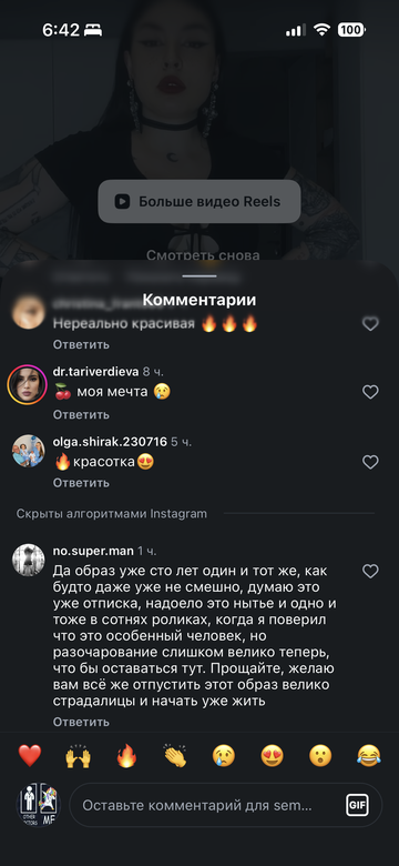 https://upforme.ru/uploads/001b/92/d8/1776/t771005.png