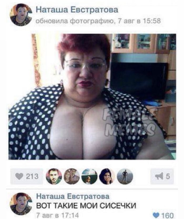 https://upforme.ru/uploads/001b/92/d8/1792/t231310.png