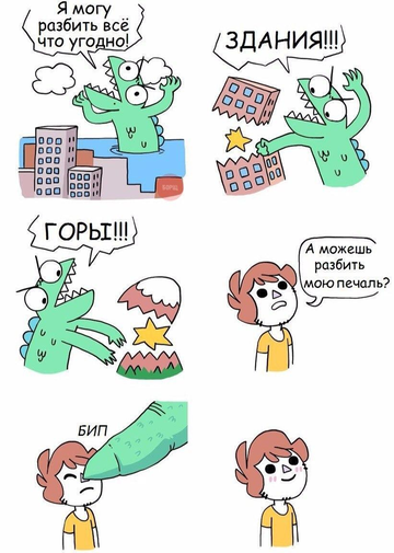 https://upforme.ru/uploads/001b/92/d8/1811/t509687.png