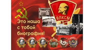 https://upforme.ru/uploads/001b/92/d8/1811/t581049.png