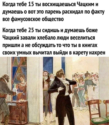 https://upforme.ru/uploads/001b/92/d8/1811/t995213.png