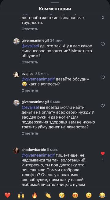 https://upforme.ru/uploads/001b/92/d8/1819/t170967.jpg