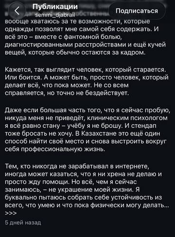 https://upforme.ru/uploads/001b/92/d8/1819/t184480.jpg