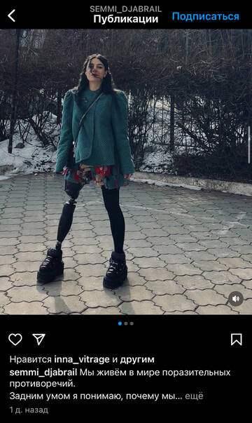 https://upforme.ru/uploads/001b/92/d8/1819/t197470.jpg