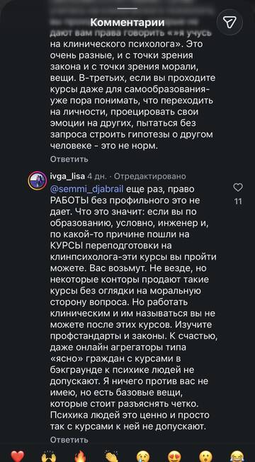 https://upforme.ru/uploads/001b/92/d8/1819/t19877.jpg