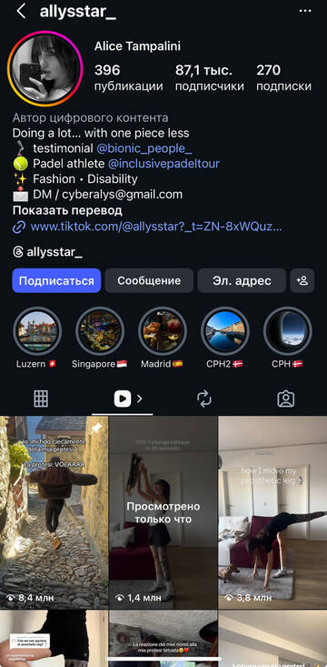https://upforme.ru/uploads/001b/92/d8/1819/t199295.jpg