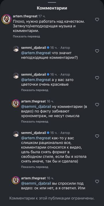 https://upforme.ru/uploads/001b/92/d8/1819/t210413.jpg