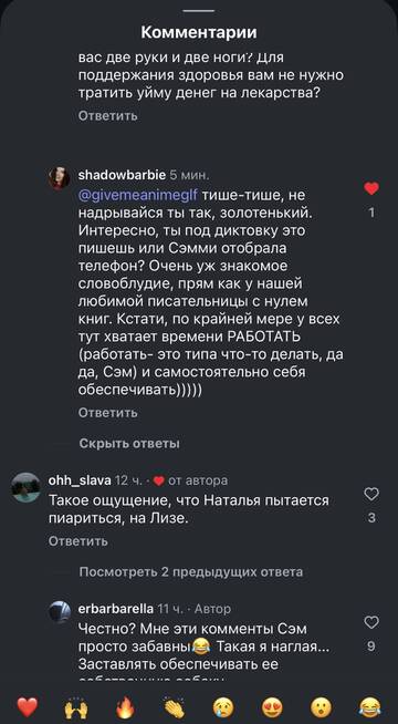 https://upforme.ru/uploads/001b/92/d8/1819/t211197.jpg
