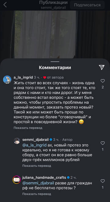 https://upforme.ru/uploads/001b/92/d8/1819/t22509.jpg
