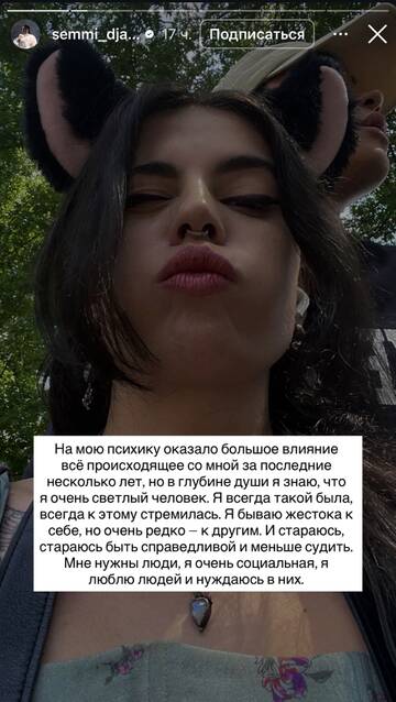 https://upforme.ru/uploads/001b/92/d8/1819/t225132.jpg