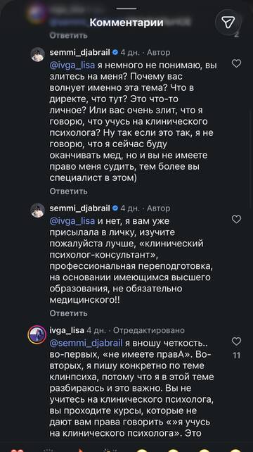 https://upforme.ru/uploads/001b/92/d8/1819/t246182.jpg