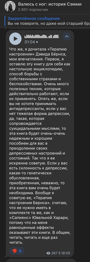 https://upforme.ru/uploads/001b/92/d8/1819/t29732.png