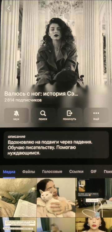 https://upforme.ru/uploads/001b/92/d8/1819/t324240.png