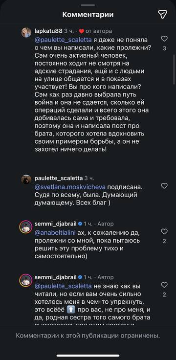 https://upforme.ru/uploads/001b/92/d8/1819/t34472.jpg