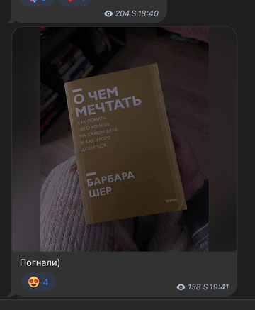 https://upforme.ru/uploads/001b/92/d8/1819/t413137.png