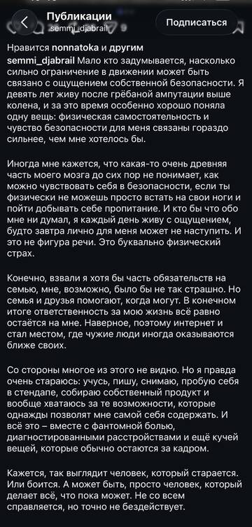 https://upforme.ru/uploads/001b/92/d8/1819/t414713.jpg