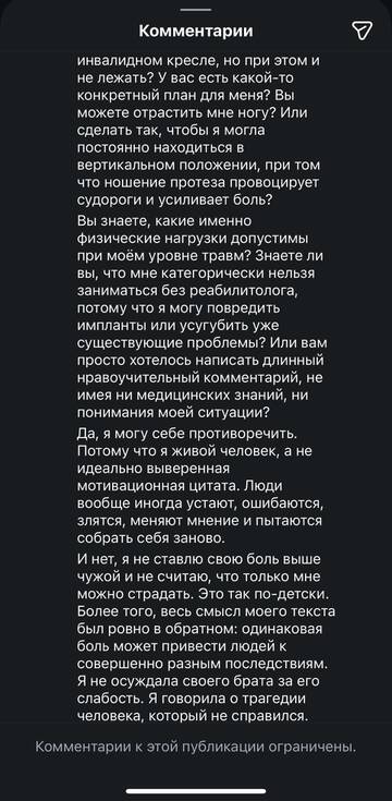 https://upforme.ru/uploads/001b/92/d8/1819/t426977.jpg