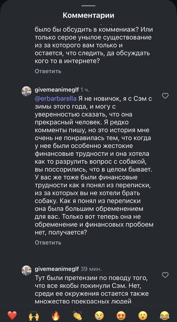 https://upforme.ru/uploads/001b/92/d8/1819/t432428.jpg